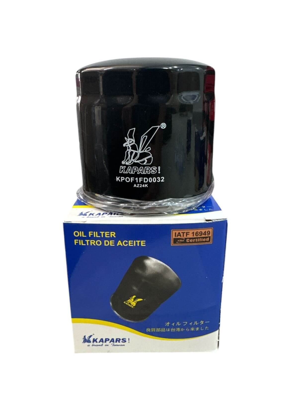 FILTRO DE ACEITE FORD FOCUS II III 1.6 2.0 12